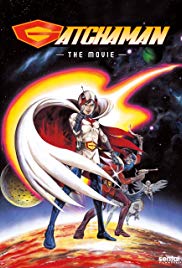 Watch Free Gatchaman The Movie (1978)