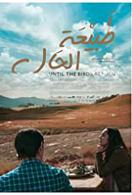 Watch Full Movie :Until the Birds Return (2017)