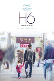 Watch Full Movie :H6 (2021)