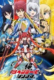 Watch Free Gonna Be the Twin Tail (2014)