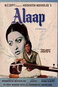 Watch Full Movie :Alaap (1977)