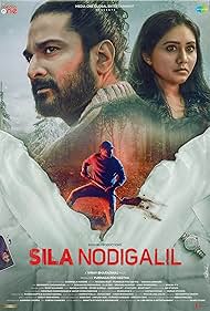 Watch Free Sila Nodigalil (2023)