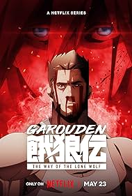 Watch Full Movie :Garouden The Way of the Lone Wolf (2024)