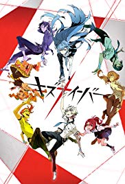 Watch Free Kiznaiver (2016)